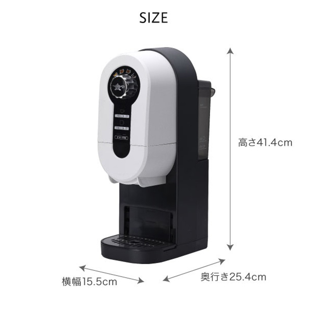 Aladdin Aladdin コーヒーブリュワー ACO-D01A-K ブラック / アラジン