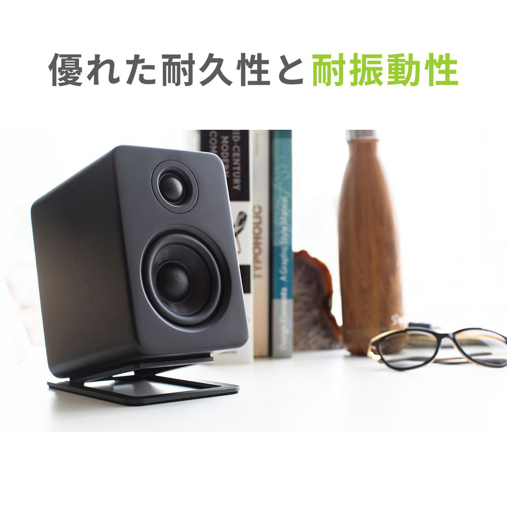 Kanto Audio Kanto Audio YU2アクティブスピーカー & S2スピーカー