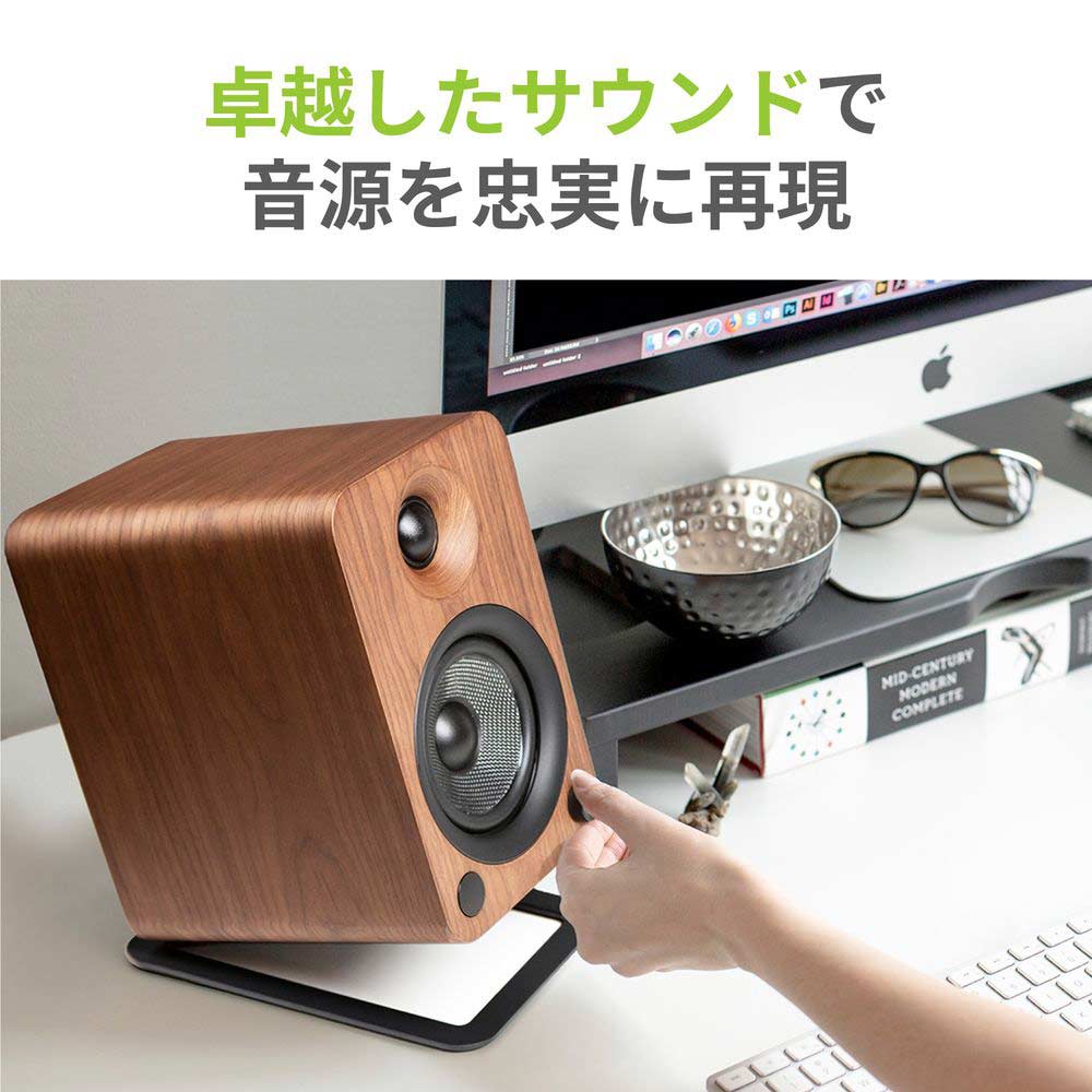 Kanto Audio Kanto Audio YU4アクティブスピーカー & SE4スピーカー