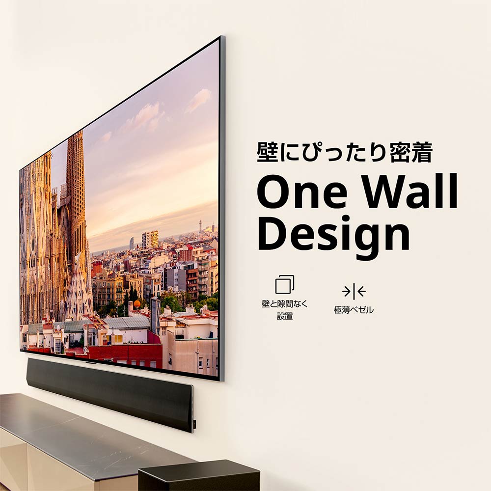 LG LG 55V型 4K有機ELテレビ(OLED55G3PJA) / エルジー | 家具・家電の