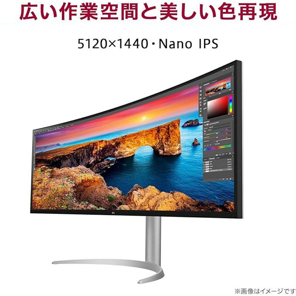 LG LG 49インチ UltraWide デュアル QHDモニター(49WQ95C-W