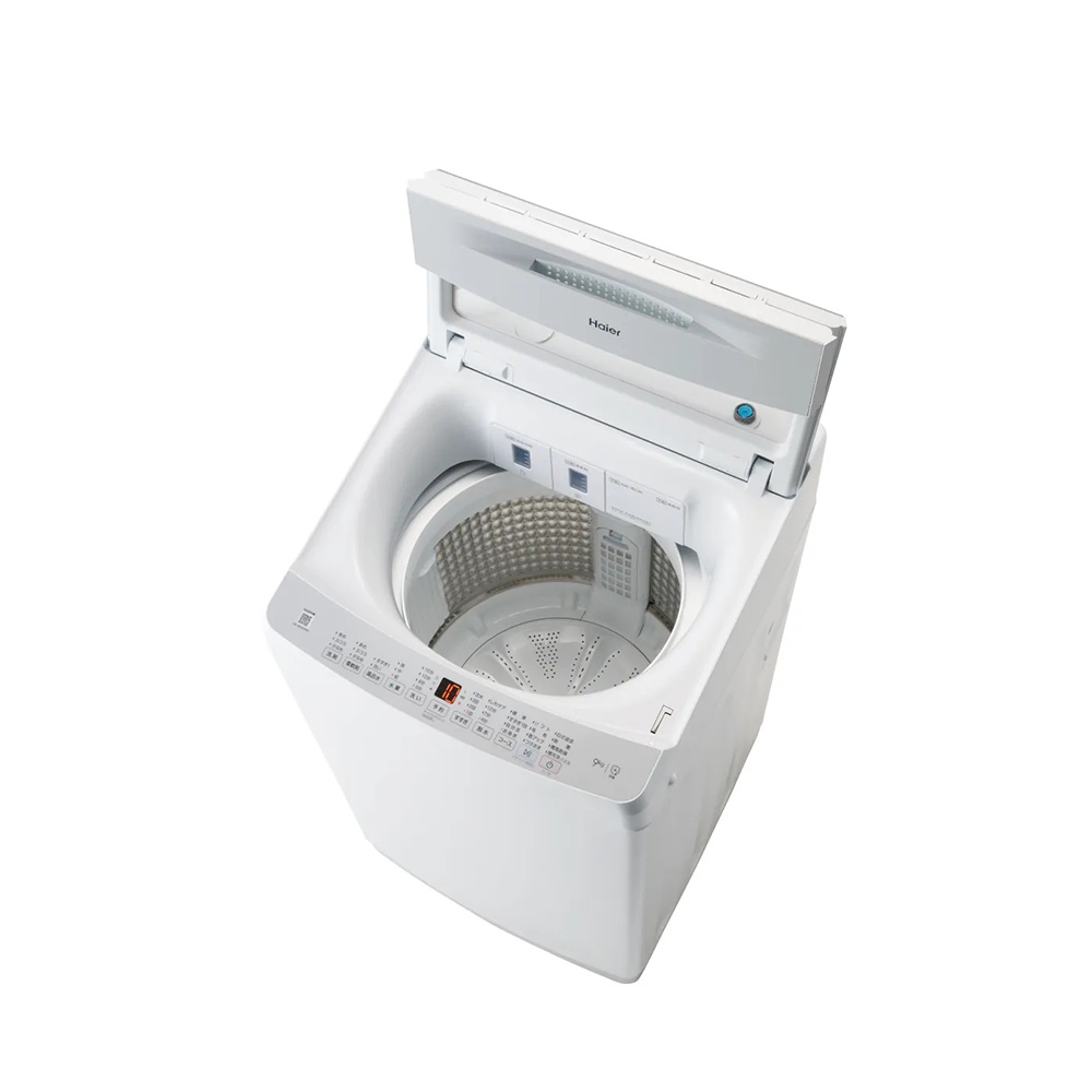Haier Haier 全自動洗濯機 9kg JW-XD90A-W / ハイアール | 家具・家電