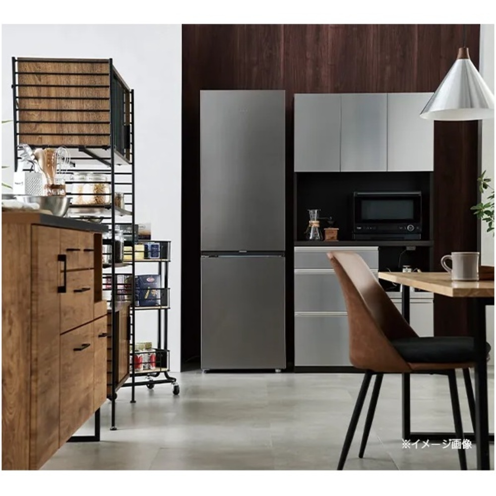 Haier Haier 279L 2ドア冷蔵庫 JR-M28AR-S ステンレスシルバー (右開き