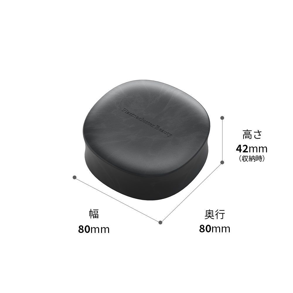 SHARP SHARP プラズマクラスターヘアブラシ Smoome IB-B1 / シャープ