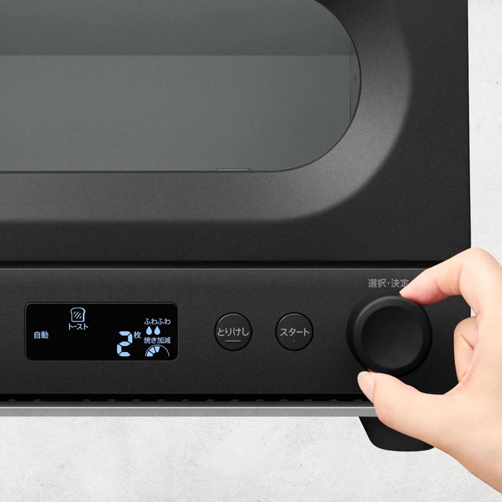 SHARP SHARP ヘルシオ ウォーターオーブントースター AX-WT1-B