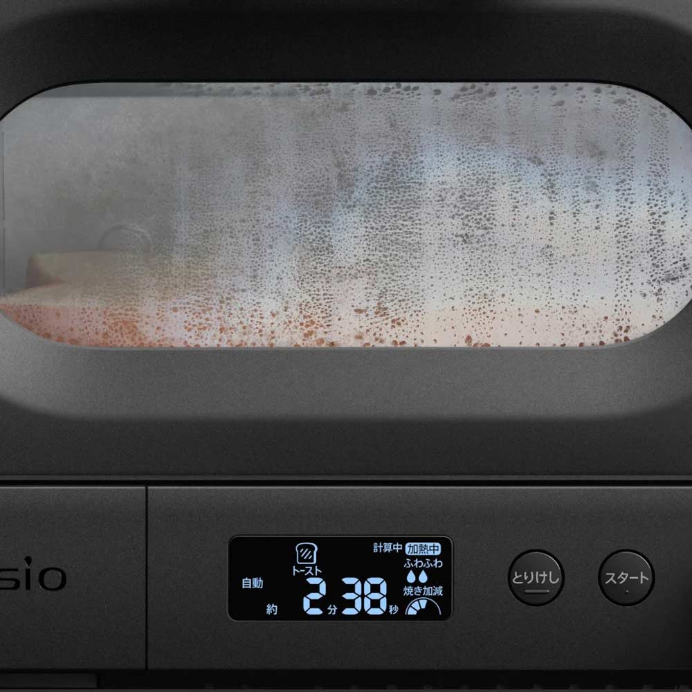 SHARP SHARP ヘルシオ ウォーターオーブントースター AX-WT1-B