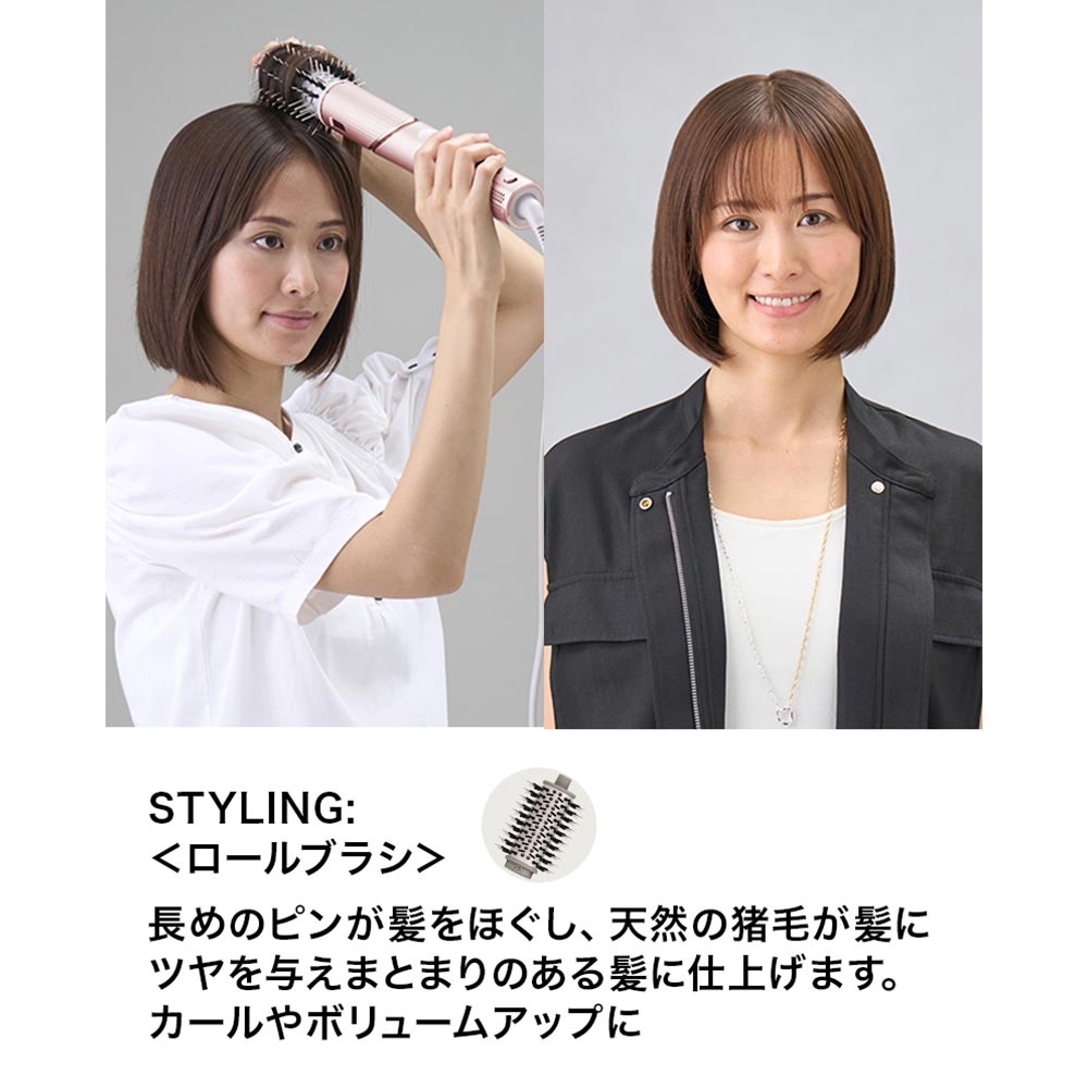 Shark Shark FlexStyle マルチスタイリングドライヤー HD434J