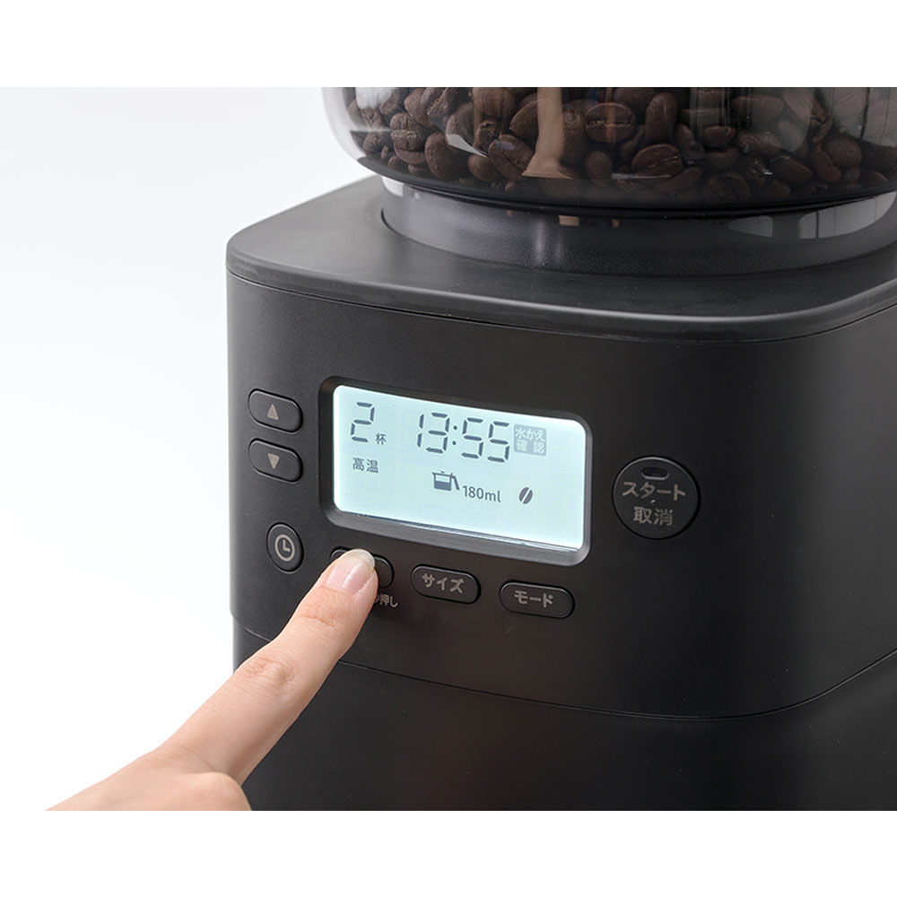 siroca siroca コーン式全自動コーヒーメーカー カフェばこPRO CM