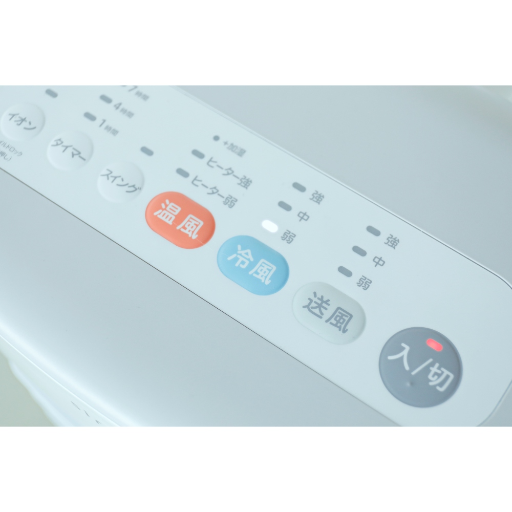 siroca siroca 加湿付き温冷風扇 SH-C252 / シロカ | 家具・家電の