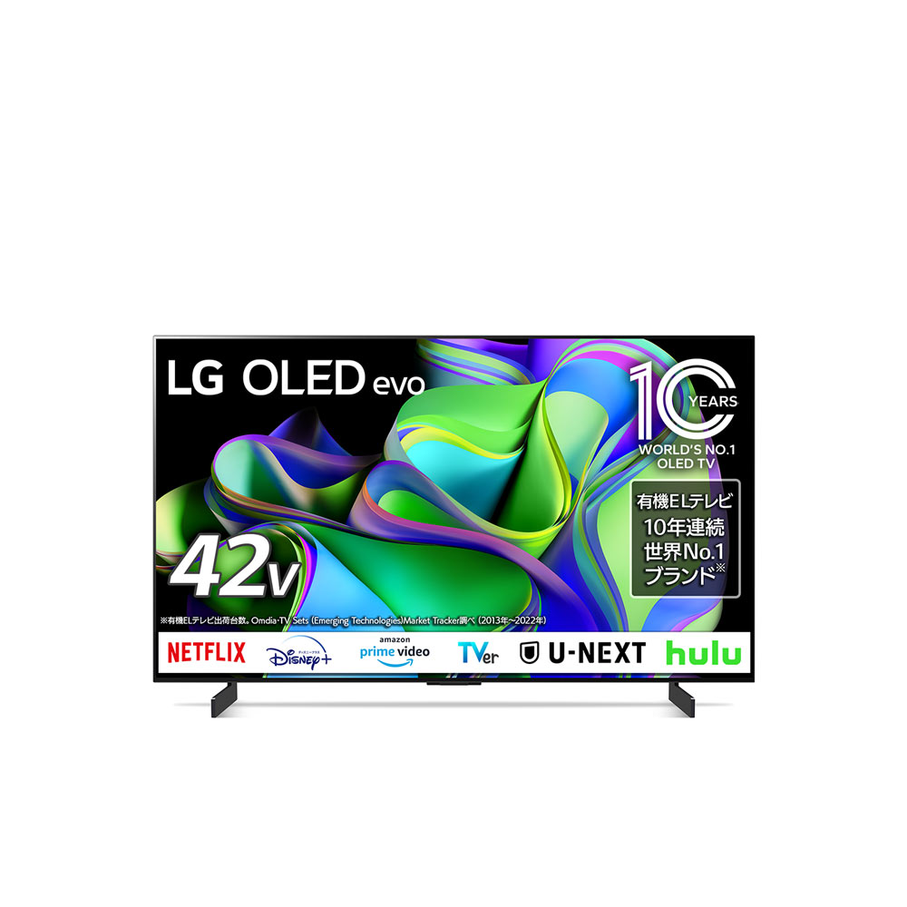 LG LG 48V型 4K有機ELテレビ(OLED48C3PJA) / エルジー | 家具・家電の