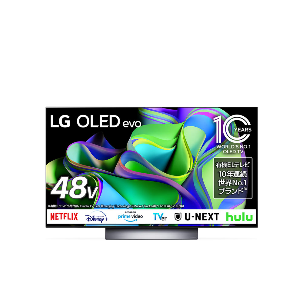LG LG 42V型 4K有機ELテレビ(OLED42C3PJA) / エルジー | 家具・家電の