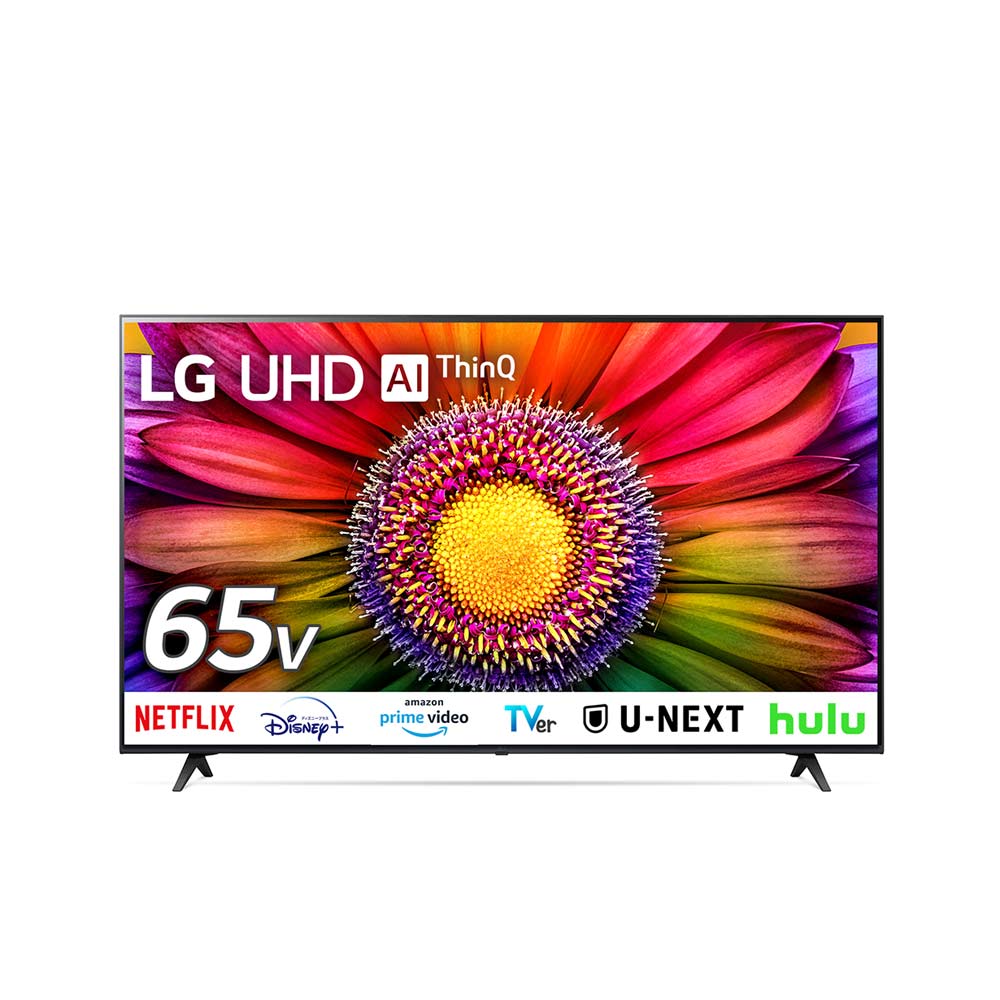 LG LG 49インチ UltraWide デュアル QHDモニター(49WQ95C-W