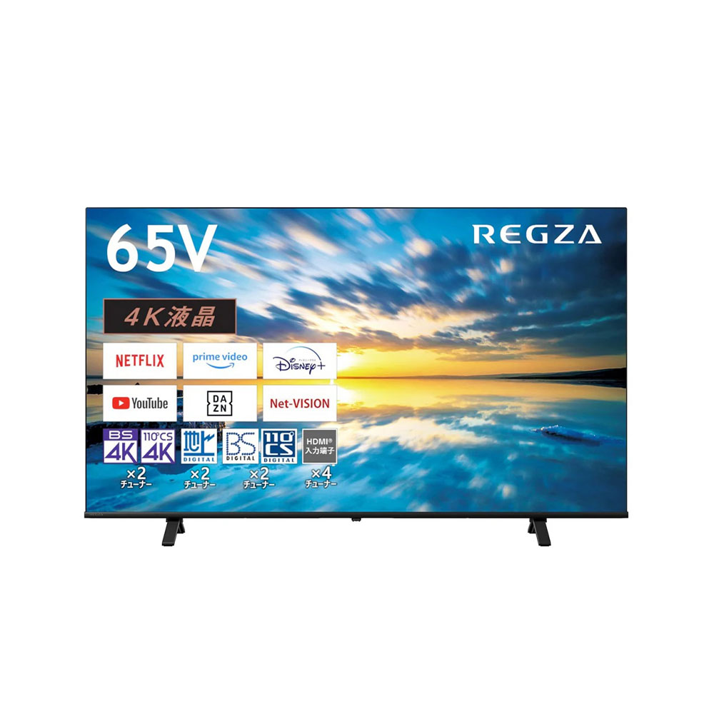 LG LG 48V型 4K有機ELテレビ(OLED48C3PJA) / エルジー | 家具・家電の