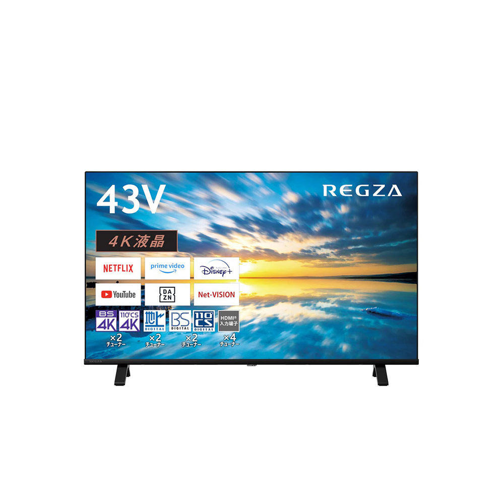 REGZA REGZA 24インチ 液晶テレビ 2K高画質ネット動画対応 24V35N