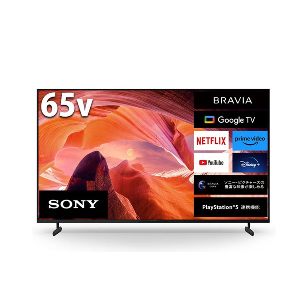 ソニー40型液晶テレビ（YouTube.その他可YouTube等】SONY 40型 液晶