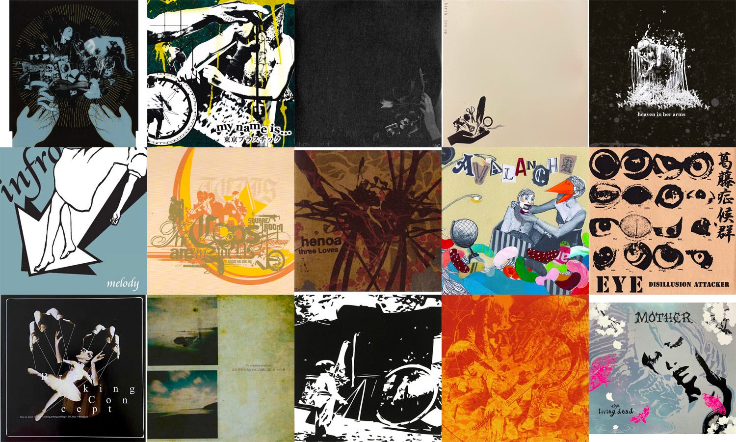 Third Wave Japanese Screamo: 2006 - 2012 | Playlist and Full