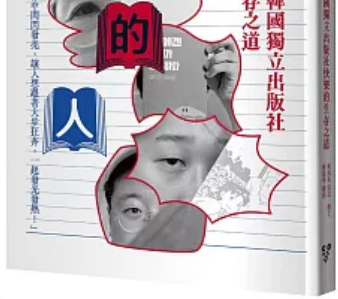 光琳社出版 「casa-nuova」 全巻(1997.6～1999.5) 13冊