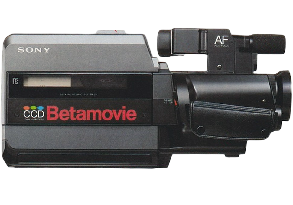 The Story of the World's First Camcorder - by ObsoleteSony
