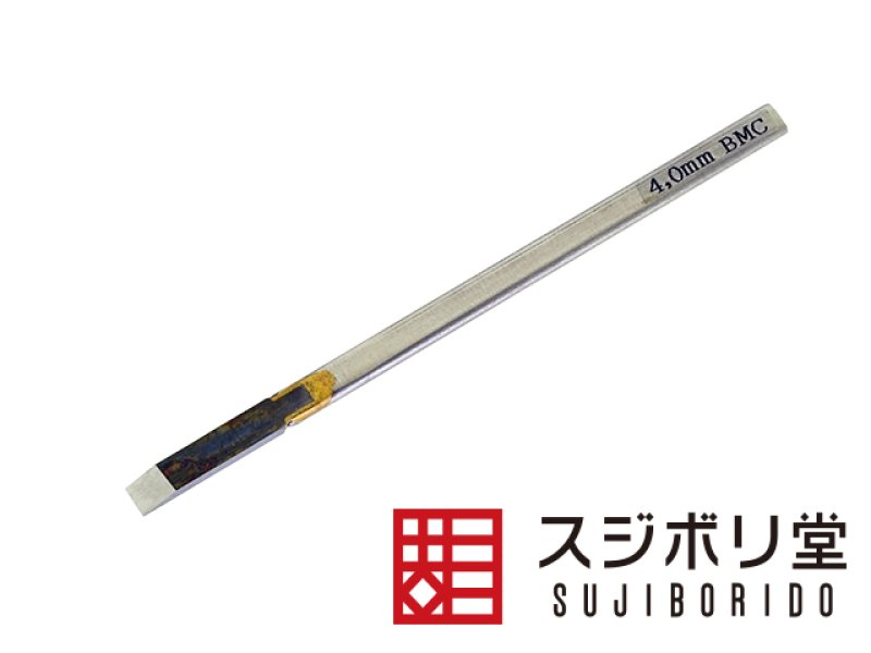 BMCタガネ、スジボリ（スジ彫り）工具です。ガンプラ、フィギュア