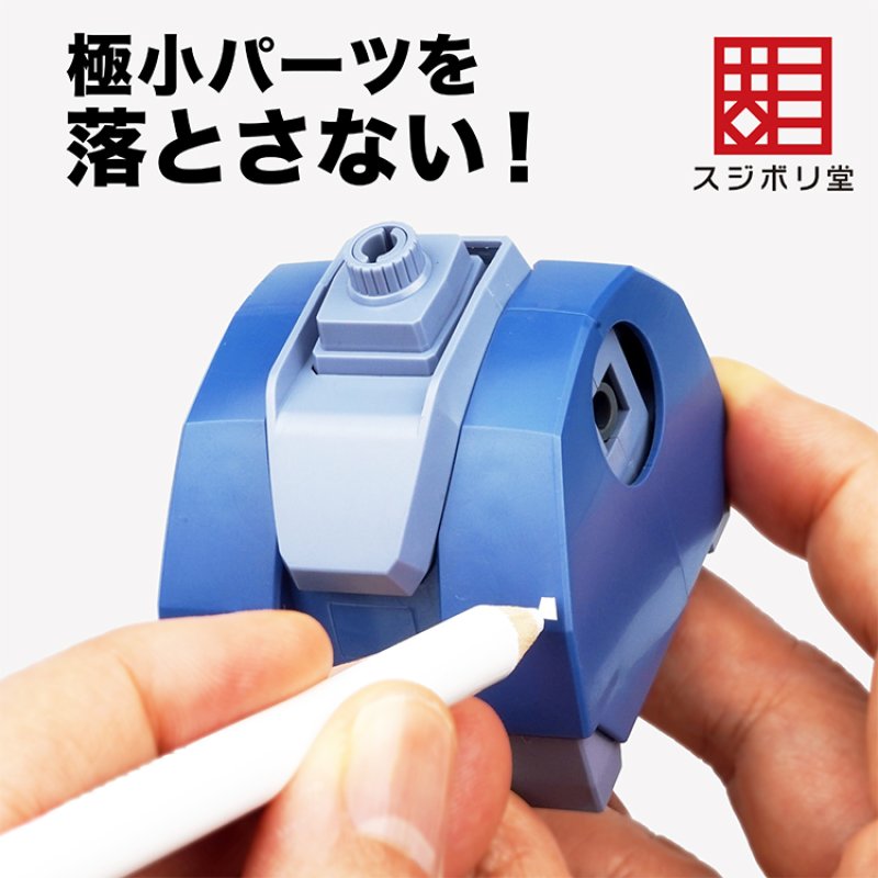 極小パーツをラクにキャッチ！模型用粘着ピック「ぴたっち」【スジボリ