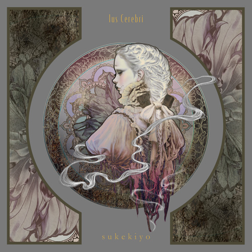 sukekiyo最新音源映像大全集『Ius Cerebri』『Sinistro Cerebrum