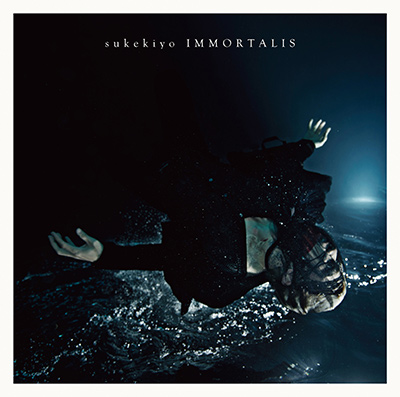 IMMORTALIS | sukekiyo official web site