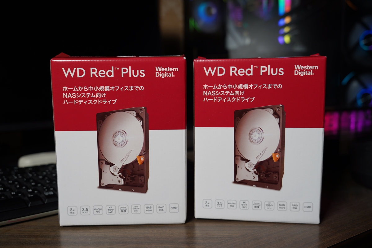 SynologyのNAS（DS218）のHDDを増量交換した | sukejobブログ