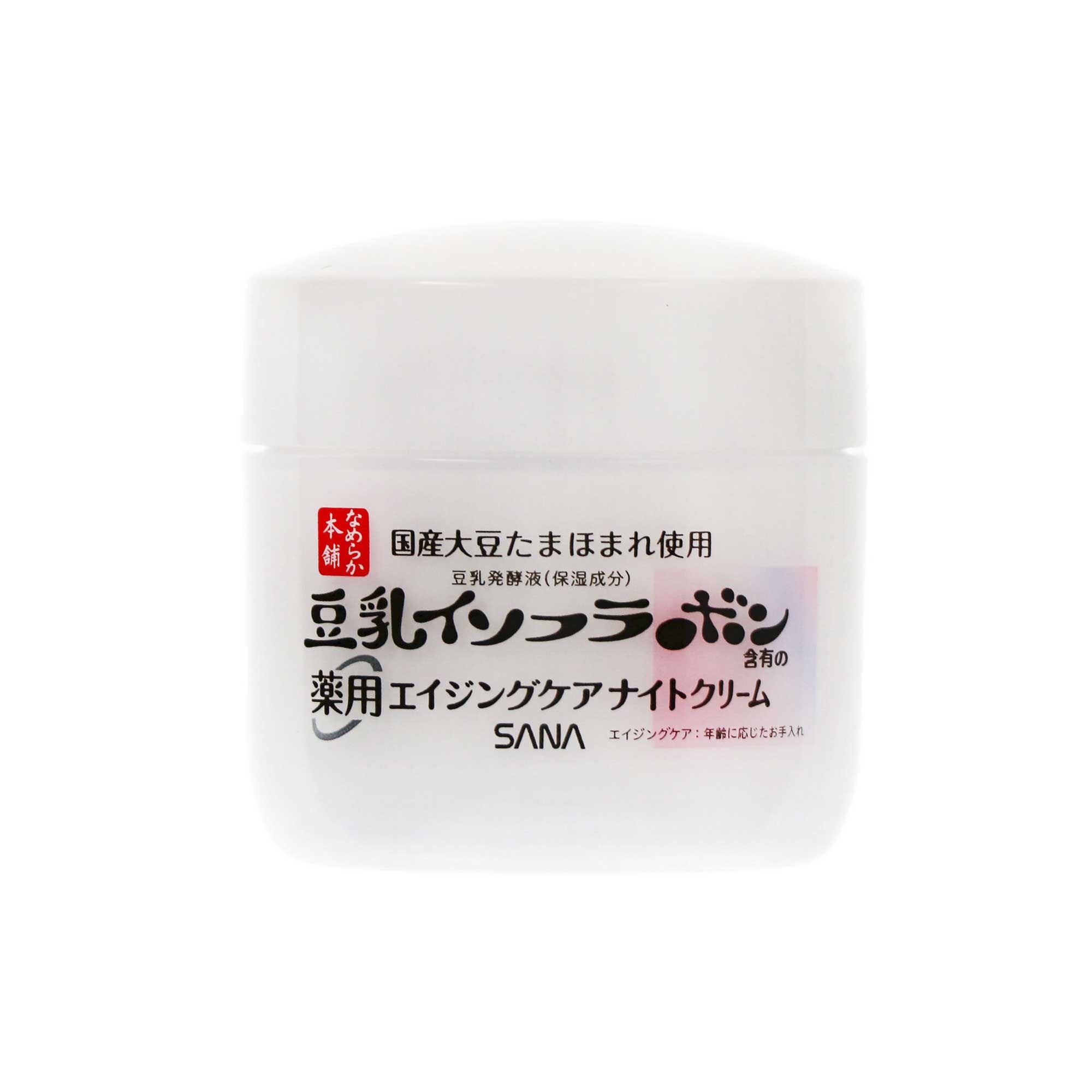 なめらか本舗 薬用リンクルナイトクリーム ホワイト｜スギ薬局 Beauty