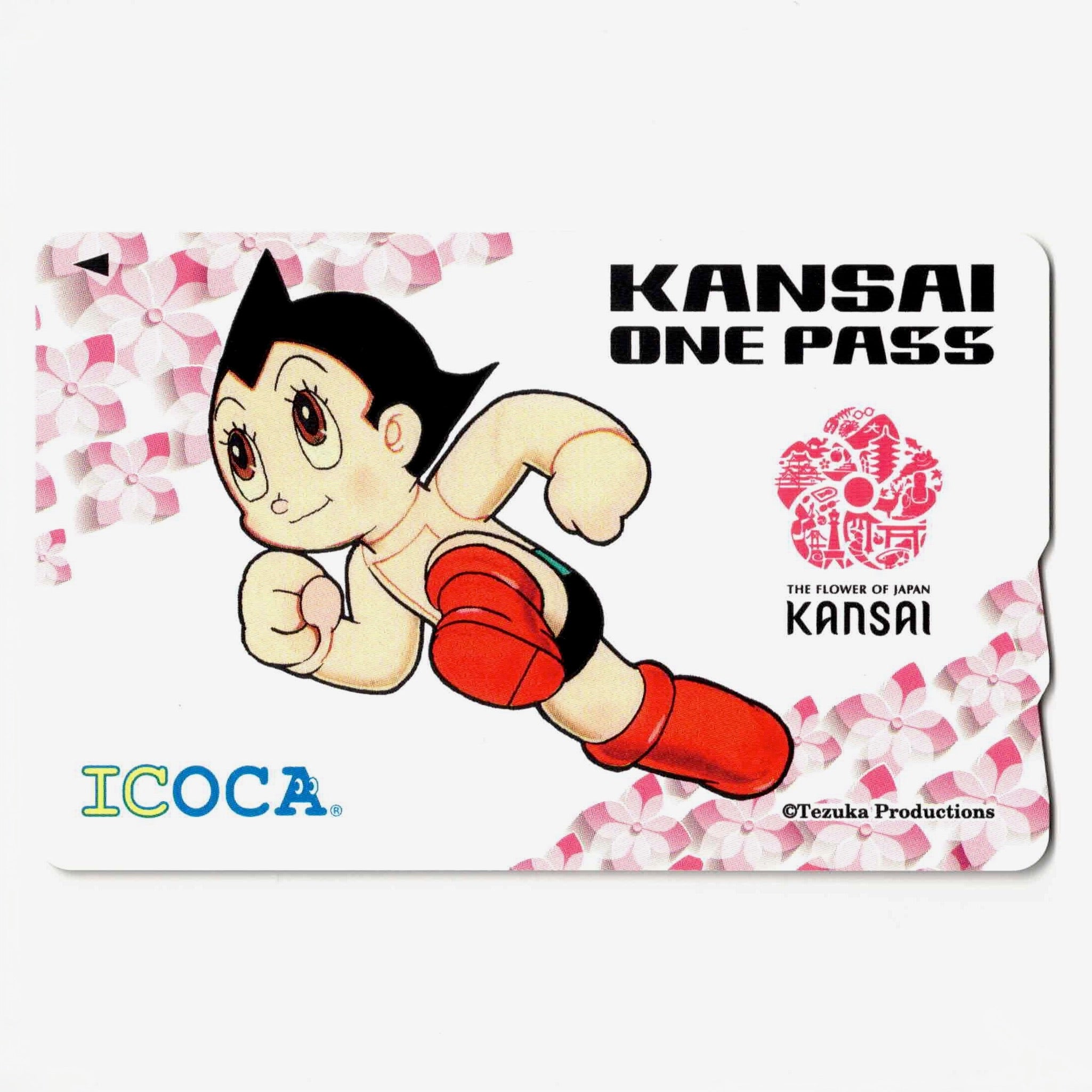 Astro Boy ICOCA (red) – ICカード三昧