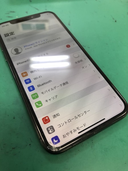 iPhone （アイフォン）X 10 テン画面割れ ガラス割れ 液晶割れ修理