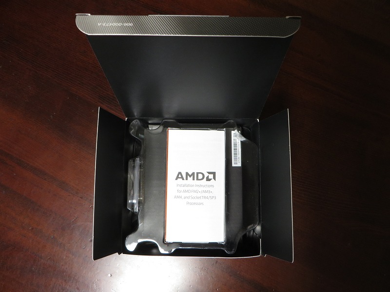 AMD Ryzen 5 3400G 未使用箱開封のみ AMD Ryzen 5 3400G 未使用箱開封