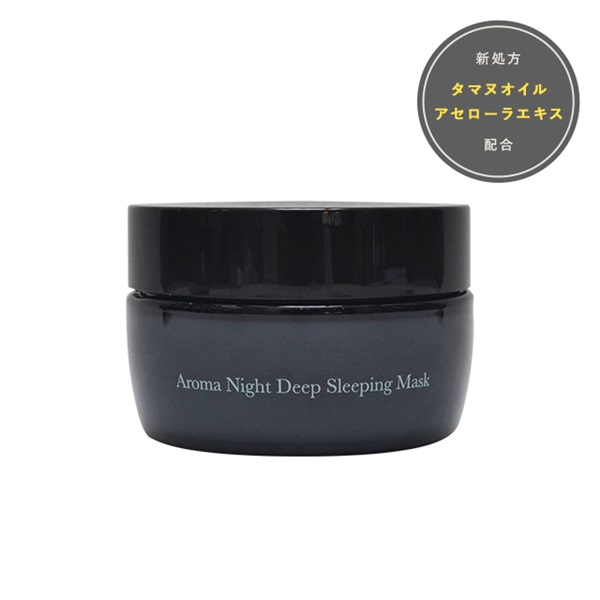 商品詳細ページ