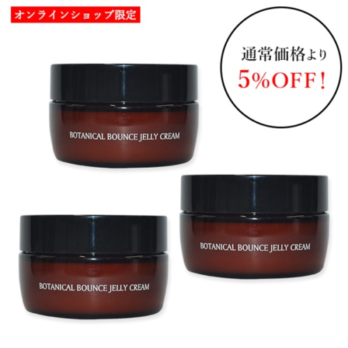 Vol.266 はじめての結婚記念日 | ブログ SuiSavon -首里石鹸-