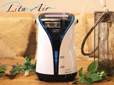 水素風呂リタライフ・水素吸入器リタエアーのレンタル・販売｜医療機関