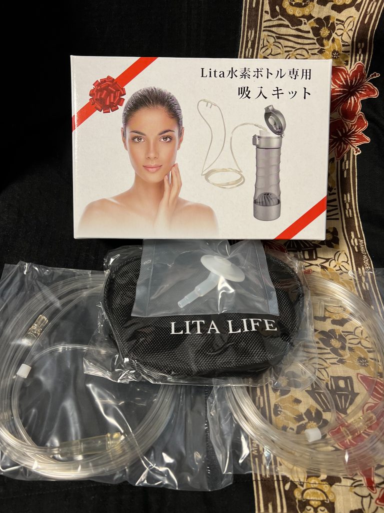Lita水素ボトル限定プレミアムBOX | 水素風呂レンタルならリタライフ
