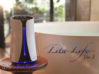 水素風呂リタライフ・水素吸入器リタエアーのレンタル・販売｜医療機関