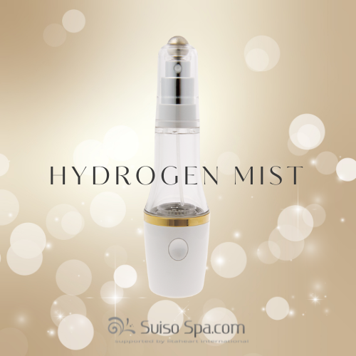 持ち歩ける潤いケア | リタ水素ミスト