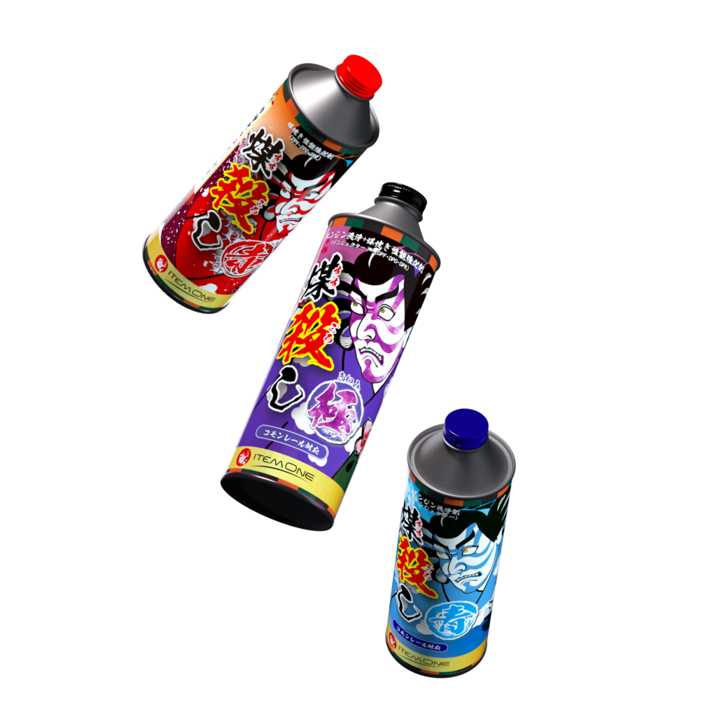 煤焼き性能強化剤(DPF・DPD・DPR)煤殺し 赤ートラック - SUSU-GOROSHI