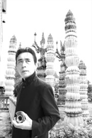 SUSUMU HIRASAWA 20世紀+BOX「HALDYN DOME」｜平沢進 Susumu Hirasawa