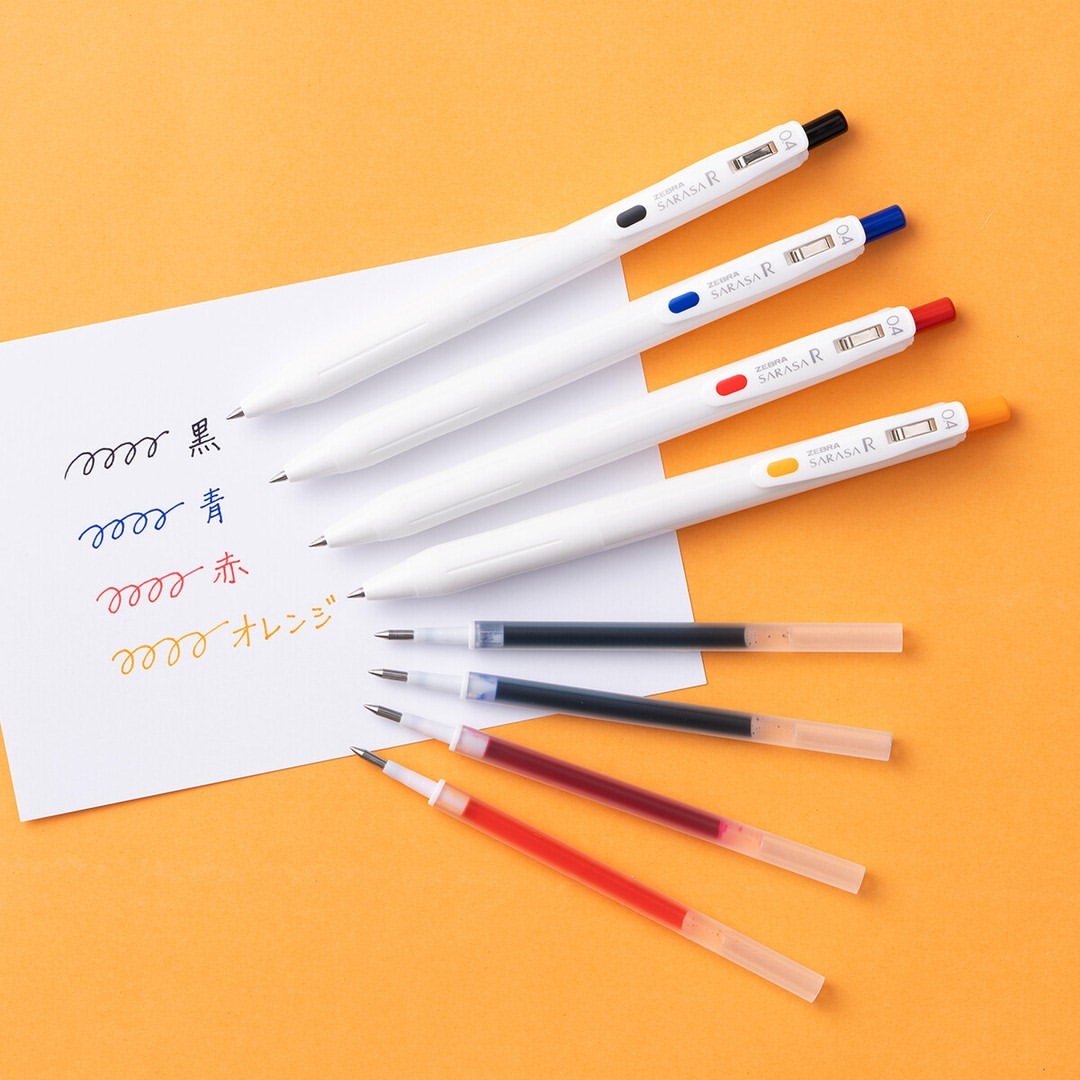 濃く書けるジェルペン「サラサR」に4色の替芯が登場 - sutero choice