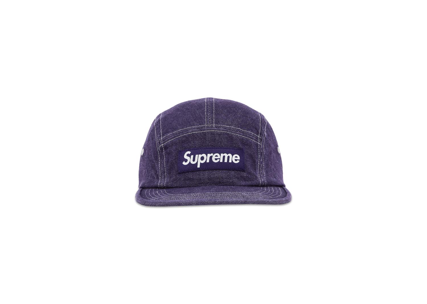 Supreme Denim Camp Cap (SS25) Purple | SS25H59-PURPLE | sutore