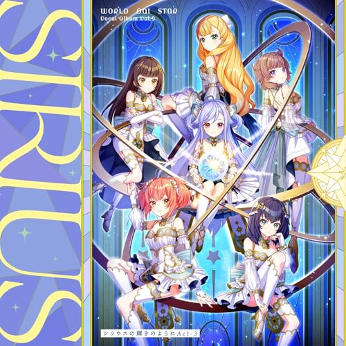 水江建太『WATER』 | SUPALOVE【音楽制作】有限会社スーパーラブ