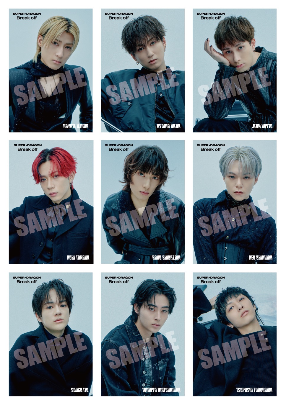 SUPER☆DRAGON Major 5th Single「Break off」タワーレコード