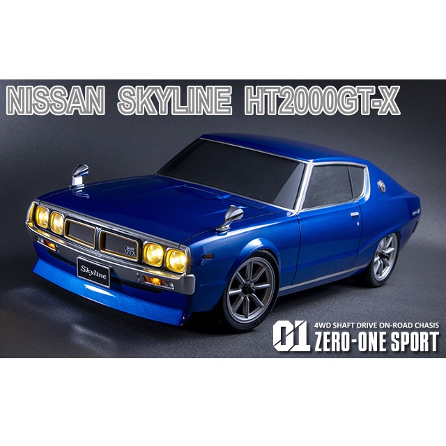 01スーパーボディ ケンメリ2ドア HT2000GT-X [ABC-67904] - スーパー