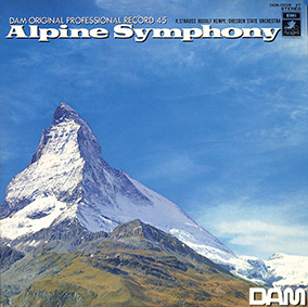 DOR-0026 R.シュトラウス：アルプス交響曲 ケンペ指揮 ドレスデン国立