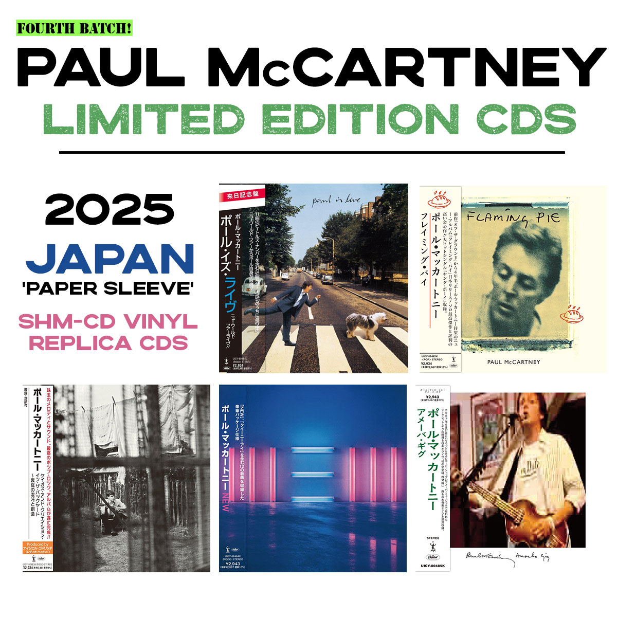 Paul McCartney / Batch 4: Japanese mini-LP SHM CDs