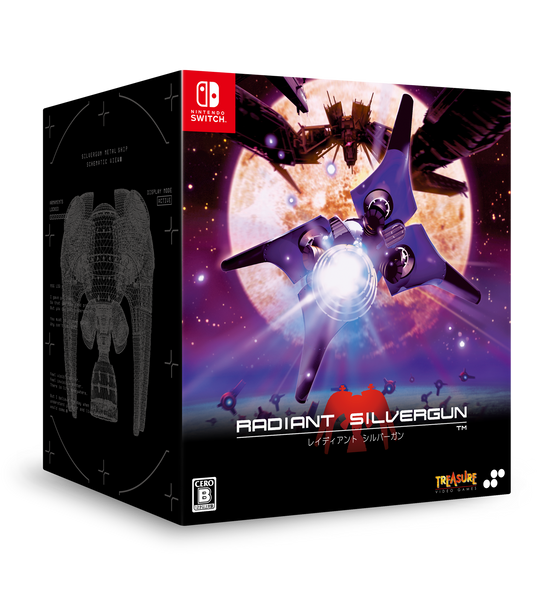 RSG_CB_box_mockup_nsw_png_gran