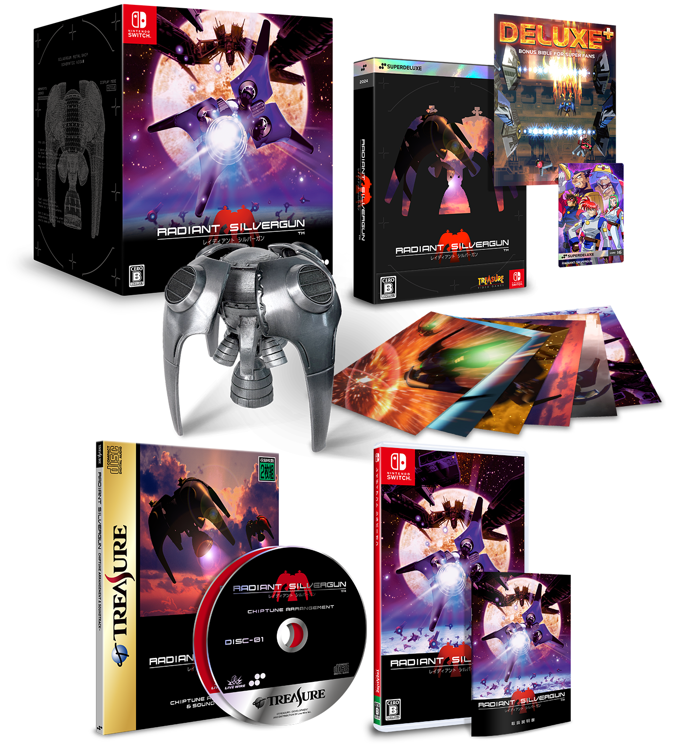 レイディアント シルバーガン COLLECTOR'S BOX – SUPERDELUXE GAMES