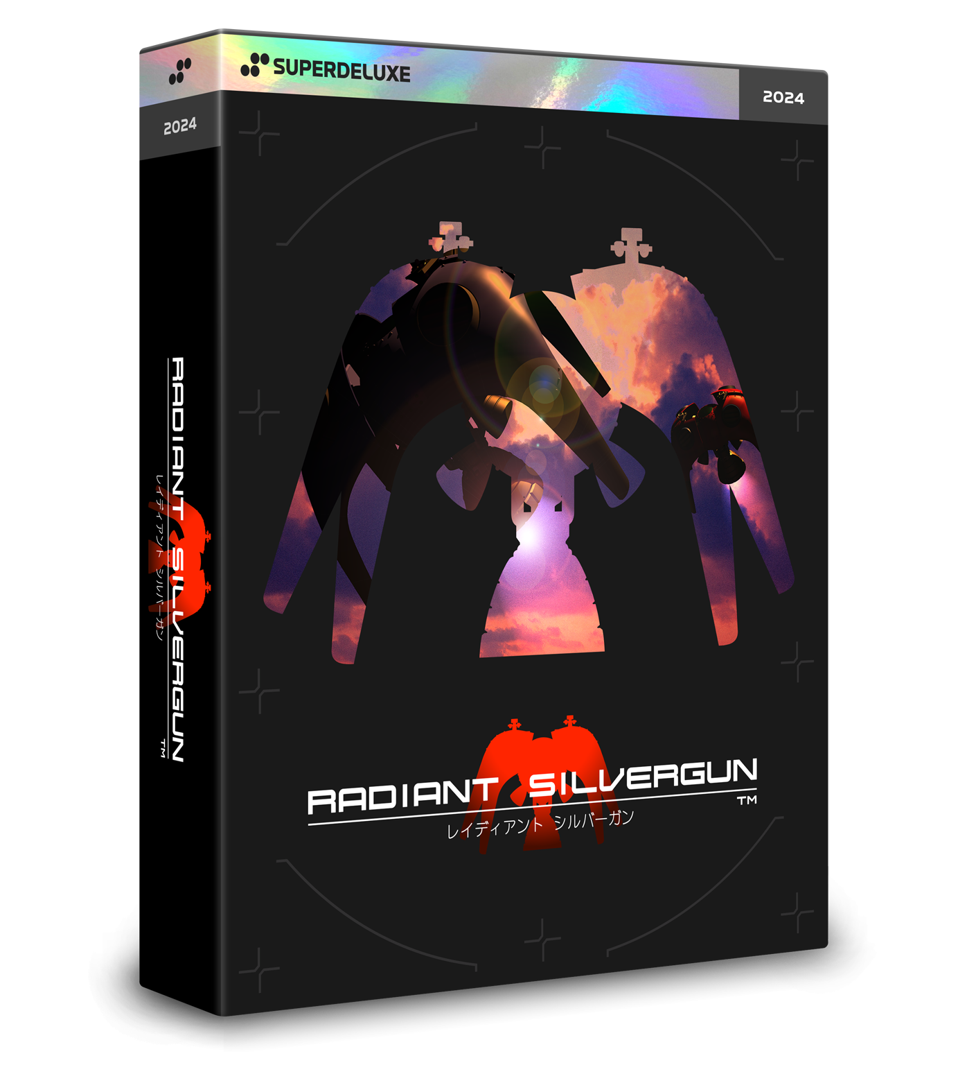 Radiant Silvergun COLLECTOR'S BOX – SUPERDELUXE GAMES