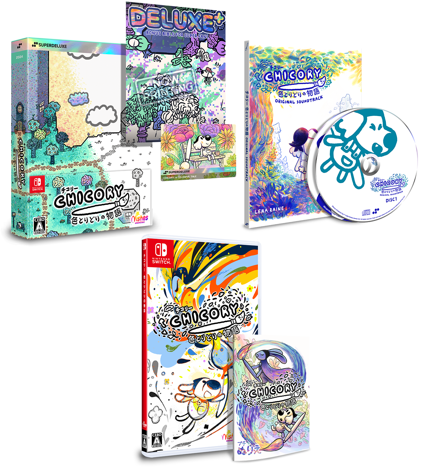 チコリー 色とりどりの物語 DELUXE EDITION – SUPERDELUXE GAMES